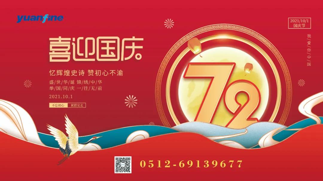 1638187426164063.jpg 1638187426164063.jpg